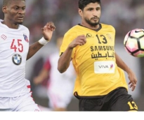 alsharq