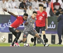 alsharq