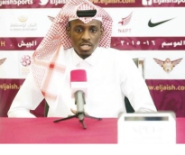 alsharq