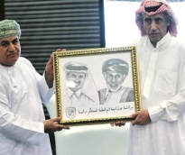 alsharq
