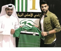 alsharq