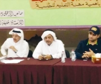 alsharq