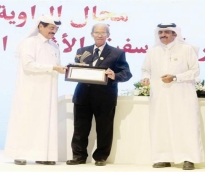 alsharq