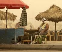 alsharq