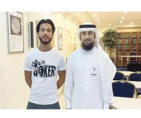 alsharq