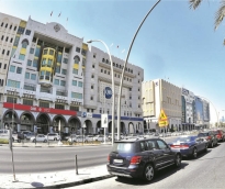 alsharq