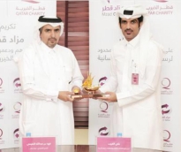 alsharq