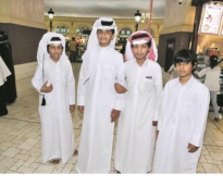 alsharq