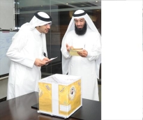 alsharq