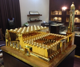 alsharq