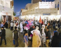alsharq