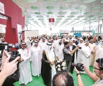 alsharq