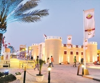 alsharq