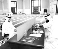 alsharq