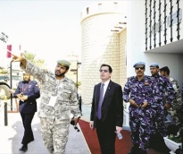 alsharq