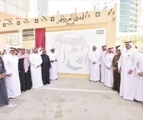 alsharq