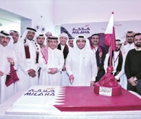 alsharq