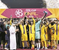 alsharq