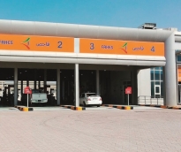 alsharq