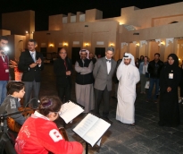 alsharq