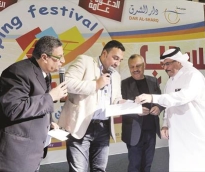 alsharq