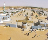 alsharq