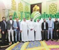 alsharq