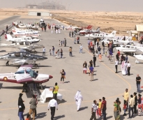 alsharq