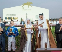alsharq