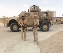 alsharq
