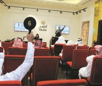 alsharq