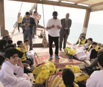 alsharq