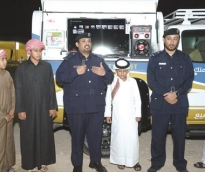 alsharq