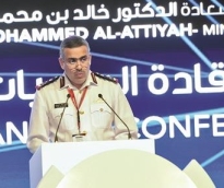 alsharq