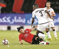 alsharq