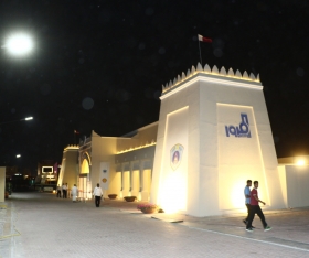 alsharq