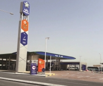 alsharq