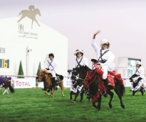 alsharq