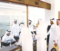 alsharq