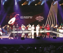 alsharq