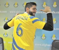 alsharq