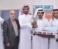 alsharq
