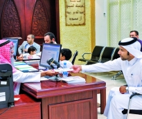 alsharq