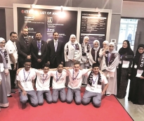 alsharq