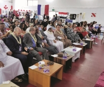 alsharq