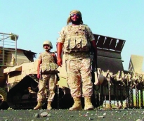 alsharq