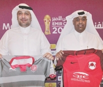 alsharq