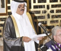 alsharq