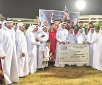 alsharq