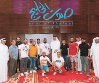 alsharq